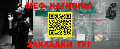 MDMA Мариинск
