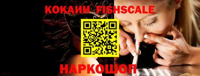 MDMA Мариинск