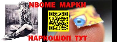 кокаин перу Малгобек
