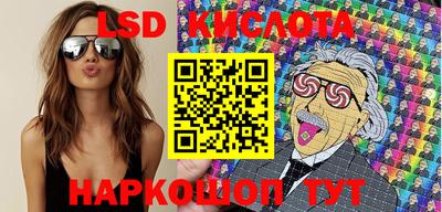 MDMA Мариинск