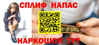 метамфетамин Малоярославец