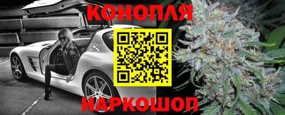 прущая мука Моздок