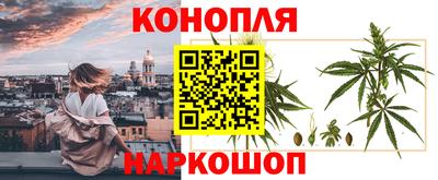 кокаин перу Малгобек