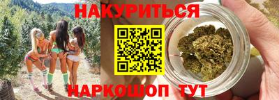 кокаин перу Малгобек
