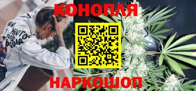 MDMA Мариинск
