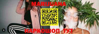 кокаин перу Малгобек