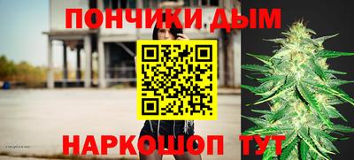 MDMA Мариинск