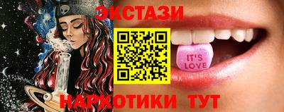 кокаин перу Малгобек