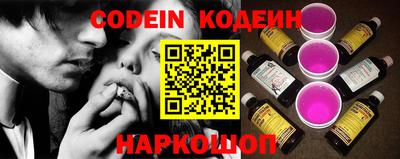 метамфетамин Малоярославец