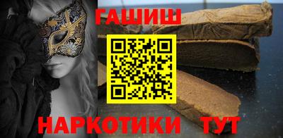 бутик Можга