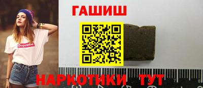 MDMA Мариинск
