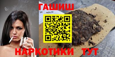 MDMA Мариинск