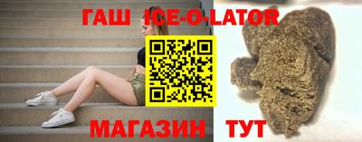 MDMA Мариинск