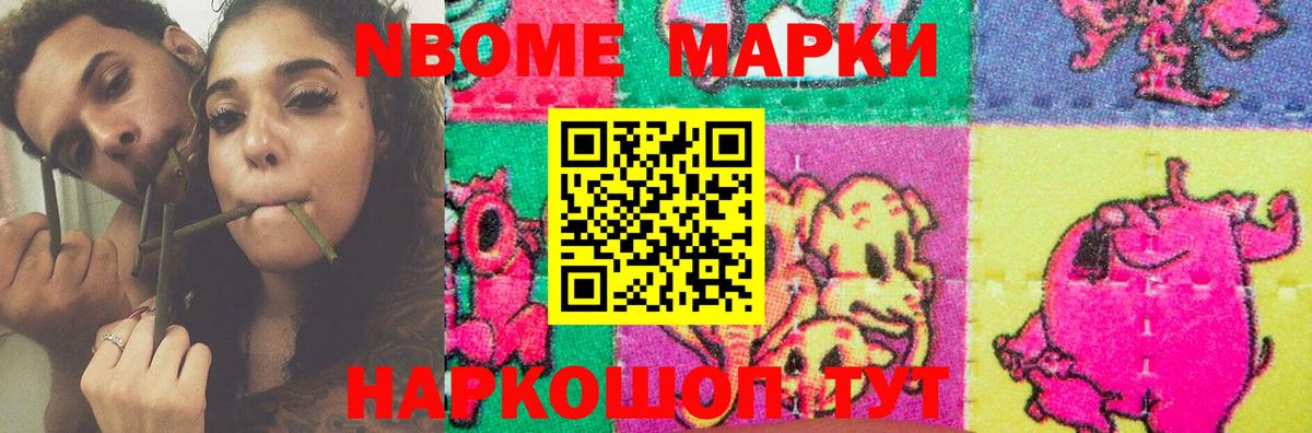 Элиста  LSD-25 экстази ecstasy  Лсд 25 экстази ecstasy  ЛСД экстази  Вход с VPN 